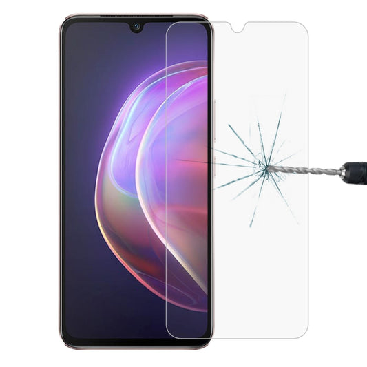 0.26mm 9H 2.5D Tempered Glass Film