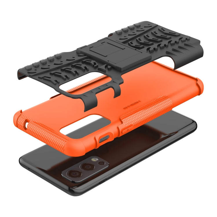 Tire Texture Shockproof TPU+PC Protective Case with Holder