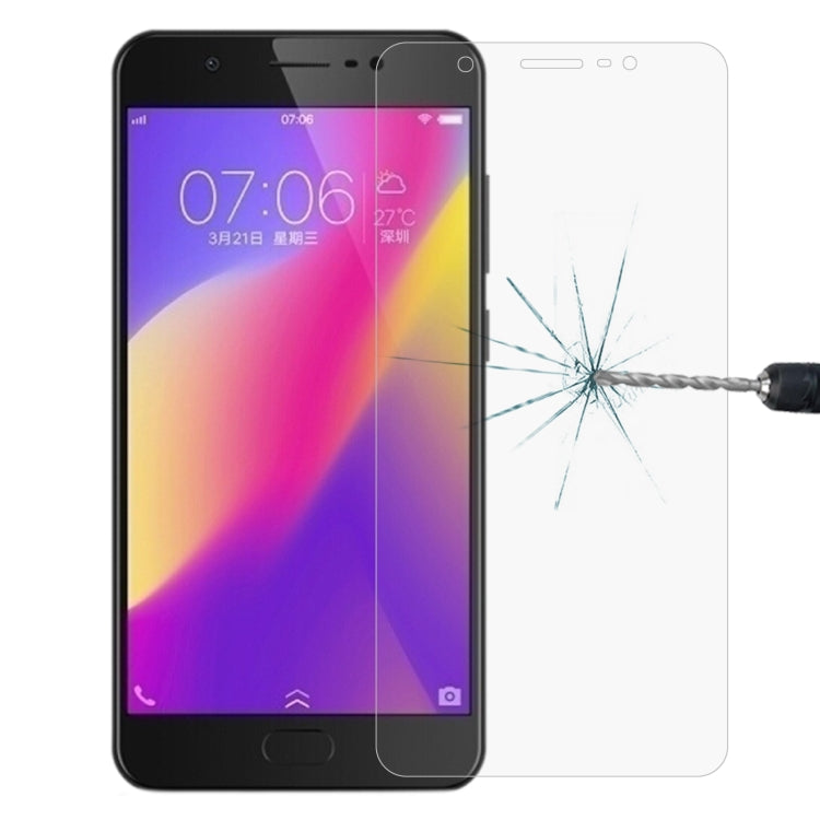 0.26mm 9H 2.5D Tempered Glass Film, For Samsung Galaxy A90S (1 PC), For vivo Y69 (1 PC), For vivo Y79 (1 PC), For vivo iQOO U3x (1 PC), For Samsung Galaxy Feel 2 (1 PC), For Samsung Galaxy S Light Luxury (1 PC), For Samsung Galaxy J3 Emerge (1 PC)�����...