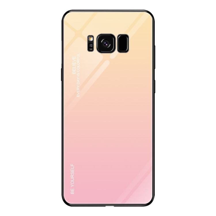Gradient Color Glass Case, For OnePlus 7 Pro, For Huawei P20, For OPPO F11 Pro, For OPPO Find X, For OPPO Reno, For Galaxy S8, For Vivo IQOO, For VIVO V15 Pro, For VIVO X27, For Xiaomi Mi CC9, For Xiaomi Mi Mix, For Huawei Y7 (2019), For Huawei Honor 7C