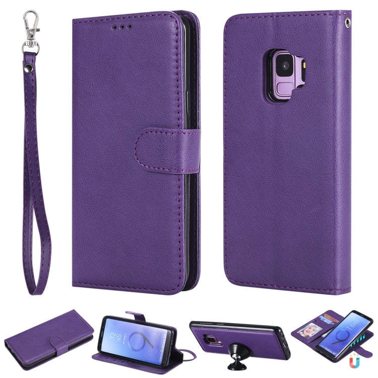 Solid Color Horizontal Flip Protective Case with Holder & Card Slots & Wallet & Photo Frame & Lanyard, For Galaxy Note 10+, For Galaxy Note 10, For Galaxy S8, For Galaxy S8+, For Galaxy S9, For Galaxy S9+, For Galaxy S10 5G, For Galaxy S10+������������...