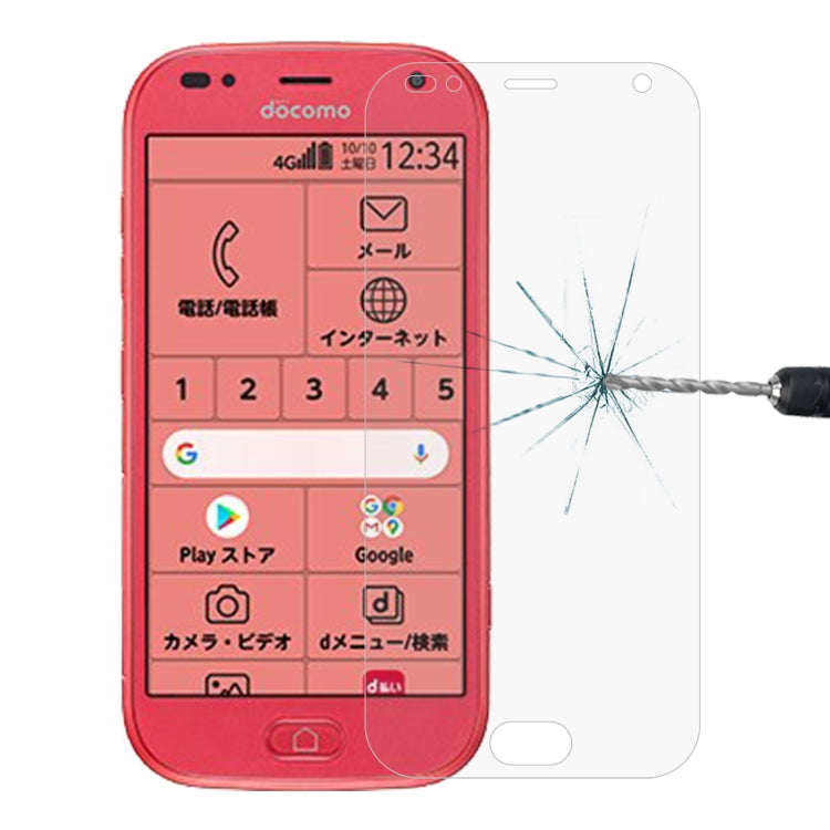 0.26mm 9H 2.5D Tempered Glass Film For Fujitsu Arrows 5G F-51A, For Motorola Edge X30 / Edge 30 Pro (1 PC), For Fujitsu Arrows 5G F-51A (1 PC), For Kyocera DuraForce Ultra 5G (1 PC), For Motorola Moto G Stylus 2022 (1 PC), For Fujitsu Arrows WE (1 PC)�...