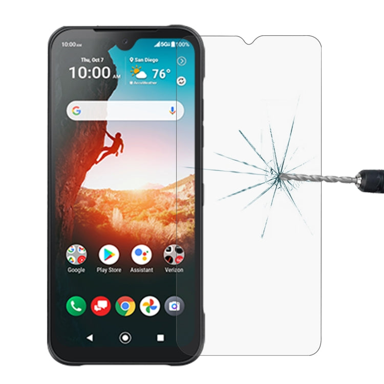 0.26mm 9H 2.5D Tempered Glass Film For Fujitsu Arrows 5G F-51A, For Motorola Edge X30 / Edge 30 Pro (1 PC), For Fujitsu Arrows 5G F-51A (1 PC), For Kyocera DuraForce Ultra 5G (1 PC), For Motorola Moto G Stylus 2022 (1 PC), For Fujitsu Arrows WE (1 PC)�...