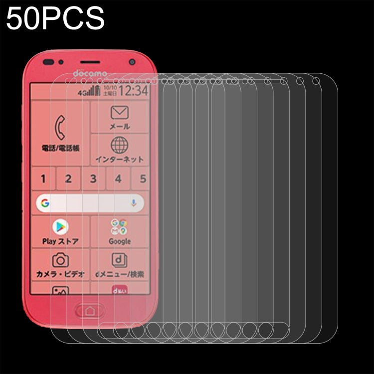 50 PCS 0.26mm 9H 2.5D Tempered Glass Film For Fujitsu Arrows 5G F-51A, For Kyocera DuraForce Ultra 5G (50 PCS), For Motorola Moto G Stylus 2022 (50 PCS), For Kyocera Android One S6 (50 PCS), For Fujitsu Arrows WE (50 PCS), For Fujitsu Arrows Be3 (50 PC...