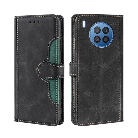Skin Feel Straw Hat Magnetic Buckle Leather Phone Case