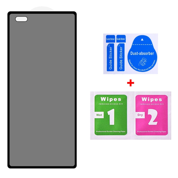 Full Cover Anti-peeping Tempered Glass Film, For Huawei Mate X2(1 PC), For Samsung W21 5G(1 PC), For Samsung W22 5G(1 PC), For Samsung Galaxy Z Fold2 5G(1 PC), For Samsung Galaxy Z Fold3 5G(1 PC), For Xiaomi Mi Mix Fold(1 PC)
