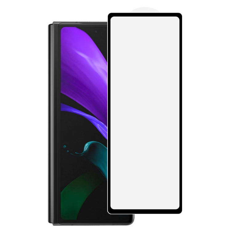 Full Glue Screen Tempered Glass Film, For Xiaomi Mi Mix Fold(1 PC), For Samsung W21 5G(1 PC), For Samsung W22 5G(1 PC), For Samsung Galaxy Z Fold2 5G(1 PC), For Huawei Mate X2(1 PC)