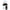 SWM-160C 5 inch Car Bluetooth 5.1 MP5 Player Support Phone Mirror Link / Steering Wheel Control, SWM-160C