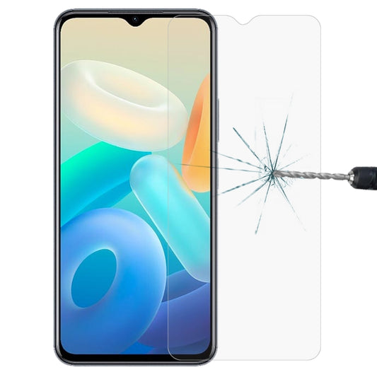 0.26mm 9H 2.5D Tempered Glass Film