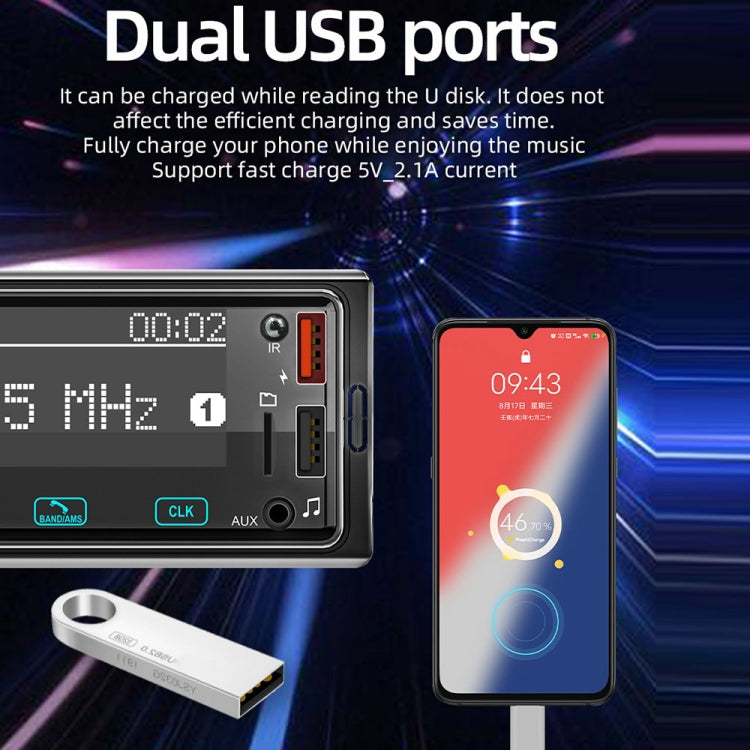 2.5D Touch Screen Car MP3 Player Radio Support Bluetooth Positioning Find Car, K-701