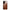 For OPPO A17 Wood Grain Glass Phone Case, For OPPO A17