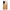 For OPPO A17 Wood Grain Glass Phone Case, For OPPO A17