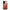 For OPPO A17 Wood Grain Glass Phone Case, For OPPO A17