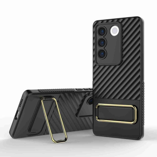 Wavy Textured Phone Case