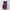 Oil Painting Electroplating TPU Phone Case, For iPhone 14, For iPhone 14 Pro, For iPhone 14 Plus, For iPhone 14 Pro Max, For iPhone 13, For iPhone 13 Pro, For iPhone 13 Pro Max, For iPhone 12, For iPhone 12 Pro, For iPhone 12 Pro Max, For iPhone 11 Pro...