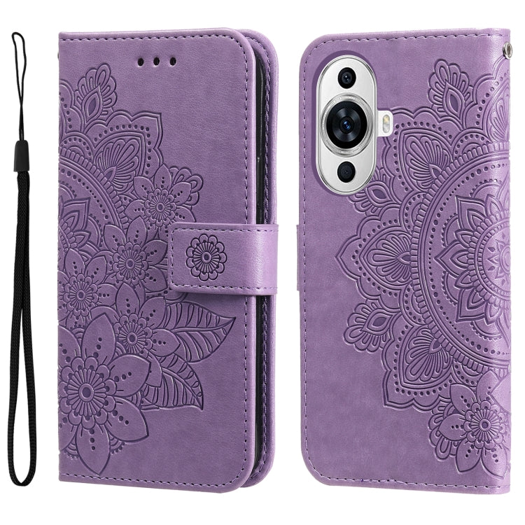 Seven-petal Flowers Embossing Leather Phone Case, For Huawei nova 13 Pro, For Huawei nova 13 / nova 12, For Huawei Enjoy 70 Pro, For Huawei Enjoy 70, For Huawei nova 11 SE, For Huawei nova 12 Pro, For Huawei Mate 60, For Huawei Mate 60 Pro�������������...