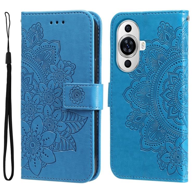 Seven-petal Flowers Embossing Leather Phone Case, For Huawei nova 13 Pro, For Huawei nova 13 / nova 12, For Huawei Enjoy 70 Pro, For Huawei Enjoy 70, For Huawei nova 11 SE, For Huawei nova 12 Pro, For Huawei Mate 60, For Huawei Mate 60 Pro�������������...