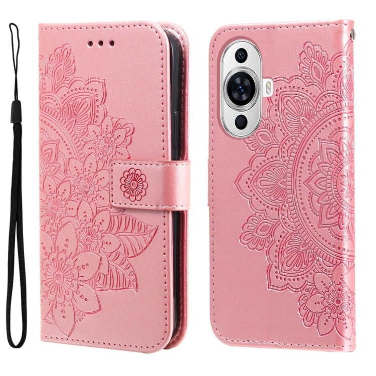 Seven-petal Flowers Embossing Leather Phone Case, For Huawei nova 13 Pro, For Huawei nova 13 / nova 12, For Huawei Enjoy 70 Pro, For Huawei Enjoy 70, For Huawei nova 11 SE, For Huawei nova 12 Pro, For Huawei Mate 60, For Huawei Mate 60 Pro�������������...