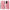 Seven-petal Flowers Embossing Leather Phone Case, For Huawei nova 13 Pro, For Huawei nova 13 / nova 12, For Huawei Enjoy 70 Pro, For Huawei Enjoy 70, For Huawei nova 11 SE, For Huawei nova 12 Pro, For Huawei Mate 60, For Huawei Mate 60 Pro�������������...