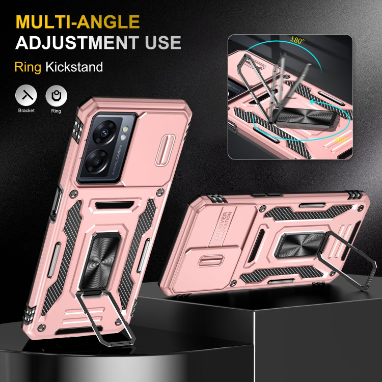 Armor PC + TPU Camera Shield Phone Case, For OPPO A57 4G, For OPPO A77 4G
