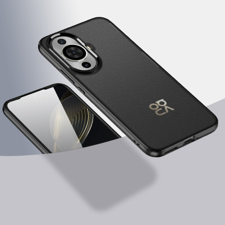 Armor Clear TPU Hard PC Phone Case, For Huawei Mate 70 RS Ultimate, For Huawei Mate 70 Pro / 70 Pro+, For Huawei Mate 70, For Huawei Maimang 30, For Huawei Pura 70 Pro / 70 Pro+, For Huawei Pura 70 Ultra, For Huawei Pura 70, For Huawei nova 11 Pro�����...