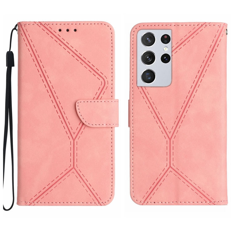 Stitching Embossed Leather Phone Case