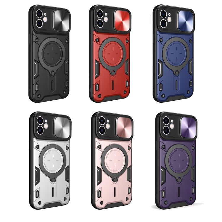 CD Texture Sliding Camshield Magnetic Holder Phone Case, For iPhone 12, For iPhone 12 Pro Max, For iPhone 12 Pro, For iPhone 11 Pro Max, For iPhone 11, For iPhone 11 Pro