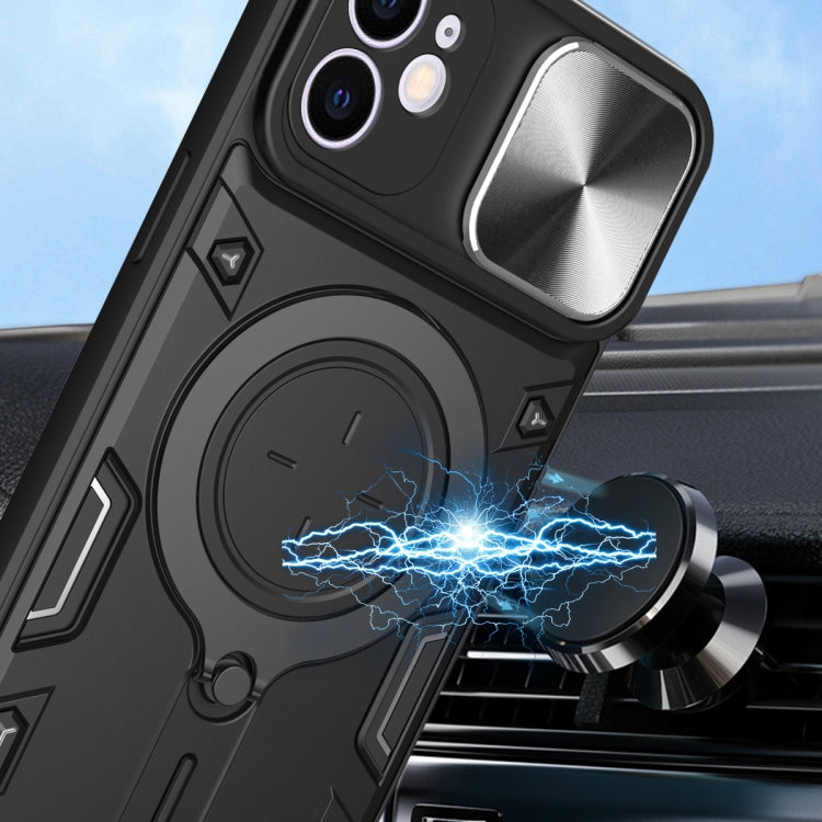 CD Texture Sliding Camshield Magnetic Holder Phone Case, For iPhone 12, For iPhone 12 Pro Max, For iPhone 12 Pro, For iPhone 11 Pro Max, For iPhone 11, For iPhone 11 Pro