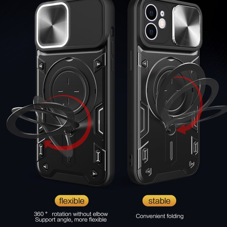 CD Texture Sliding Camshield Magnetic Holder Phone Case, For iPhone 12, For iPhone 12 Pro Max, For iPhone 12 Pro, For iPhone 11 Pro Max, For iPhone 11, For iPhone 11 Pro