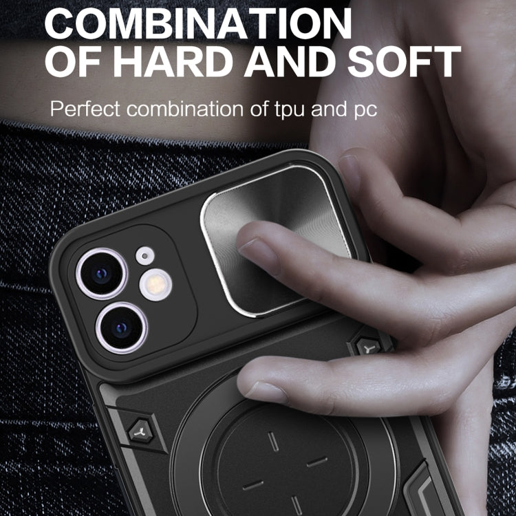 CD Texture Sliding Camshield Magnetic Holder Phone Case, For iPhone 12, For iPhone 12 Pro Max, For iPhone 12 Pro, For iPhone 11 Pro Max, For iPhone 11, For iPhone 11 Pro