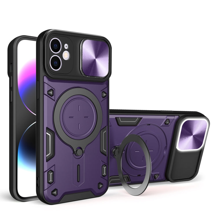CD Texture Sliding Camshield Magnetic Holder Phone Case, For iPhone 12, For iPhone 12 Pro Max, For iPhone 12 Pro, For iPhone 11 Pro Max, For iPhone 11, For iPhone 11 Pro