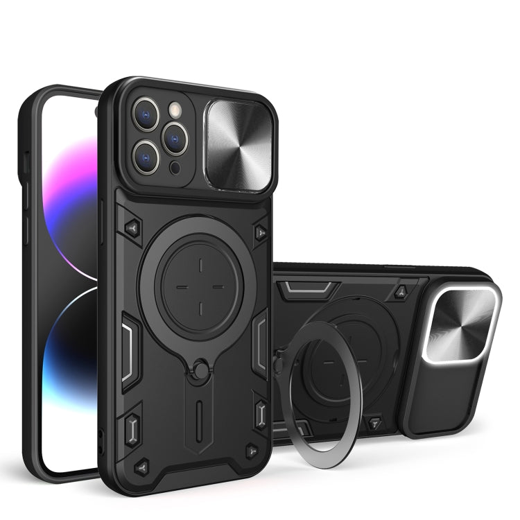 CD Texture Sliding Camshield Magnetic Holder Phone Case, For iPhone 12, For iPhone 12 Pro Max, For iPhone 12 Pro, For iPhone 11 Pro Max, For iPhone 11, For iPhone 11 Pro