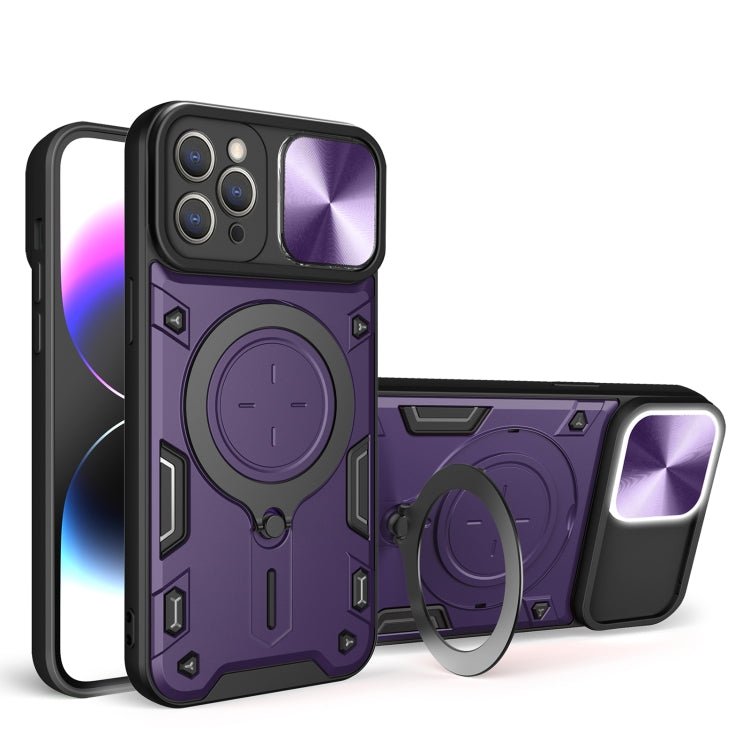CD Texture Sliding Camshield Magnetic Holder Phone Case, For iPhone 12, For iPhone 12 Pro Max, For iPhone 12 Pro, For iPhone 11 Pro Max, For iPhone 11, For iPhone 11 Pro