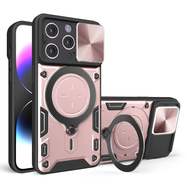 CD Texture Sliding Camshield Magnetic Holder Phone Case, For iPhone 16e, For iPhone 16 Pro Max, For iPhone 16 Pro, For iPhone 16 Plus, For iPhone 16, For iPhone 15 Pro Max, For iPhone 15 Pro, For iPhone 15 Plus, For iPhone 15, For iPhone 14 Plus�������...