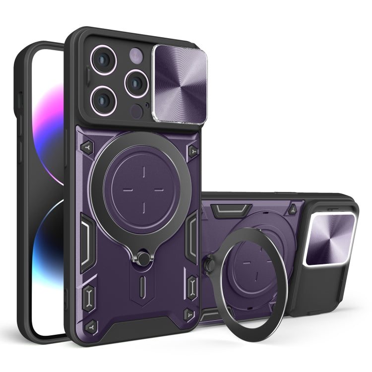 CD Texture Sliding Camshield Magnetic Holder Phone Case, For iPhone 16e, For iPhone 16 Pro Max, For iPhone 16 Pro, For iPhone 16 Plus, For iPhone 16, For iPhone 15 Pro Max, For iPhone 15 Pro, For iPhone 15 Plus, For iPhone 15, For iPhone 14 Plus�������...