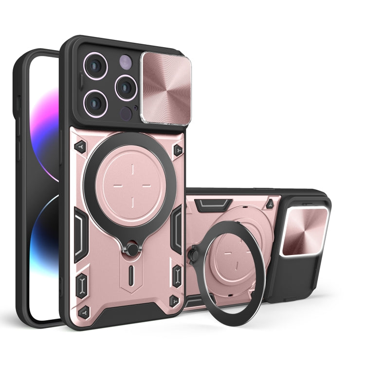 CD Texture Sliding Camshield Magnetic Holder Phone Case, For iPhone 16e, For iPhone 16 Pro Max, For iPhone 16 Pro, For iPhone 16 Plus, For iPhone 16, For iPhone 15 Pro Max, For iPhone 15 Pro, For iPhone 15 Plus, For iPhone 15, For iPhone 14 Plus�������...