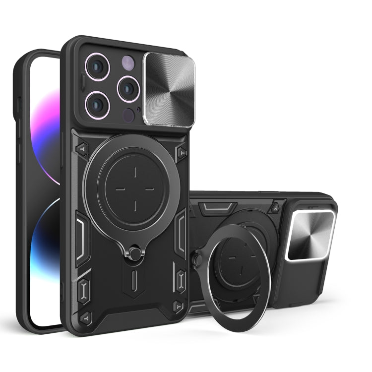 CD Texture Sliding Camshield Magnetic Holder Phone Case, For iPhone 16e, For iPhone 16 Pro Max, For iPhone 16 Pro, For iPhone 16 Plus, For iPhone 16, For iPhone 15 Pro Max, For iPhone 15 Pro, For iPhone 15 Plus, For iPhone 15, For iPhone 14 Plus�������...