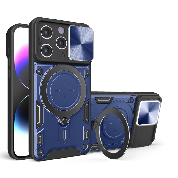 CD Texture Sliding Camshield Magnetic Holder Phone Case, For iPhone 16e, For iPhone 16 Pro Max, For iPhone 16 Pro, For iPhone 16 Plus, For iPhone 16, For iPhone 15 Pro Max, For iPhone 15 Pro, For iPhone 15 Plus, For iPhone 15, For iPhone 14 Plus�������...