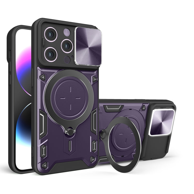 CD Texture Sliding Camshield Magnetic Holder Phone Case, For iPhone 16e, For iPhone 16 Pro Max, For iPhone 16 Pro, For iPhone 16 Plus, For iPhone 16, For iPhone 15 Pro Max, For iPhone 15 Pro, For iPhone 15 Plus, For iPhone 15, For iPhone 14 Plus�������...
