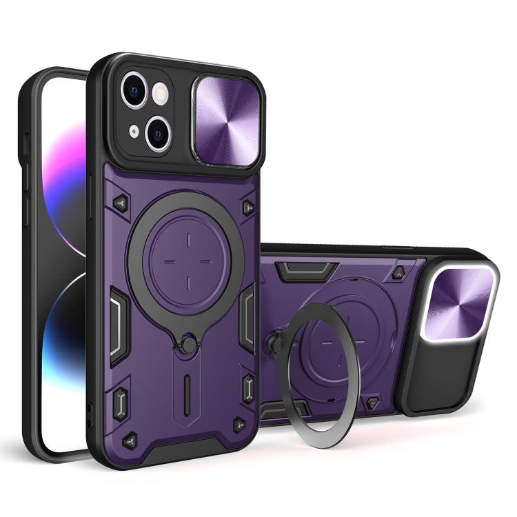 CD Texture Sliding Camshield Magnetic Holder Phone Case, For iPhone 16e, For iPhone 16 Pro Max, For iPhone 16 Pro, For iPhone 16 Plus, For iPhone 16, For iPhone 15 Pro Max, For iPhone 15 Pro, For iPhone 15 Plus, For iPhone 15, For iPhone 14 Plus�������...