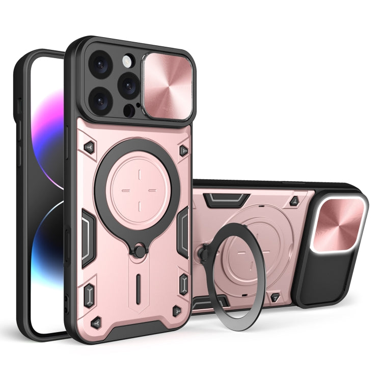 CD Texture Sliding Camshield Magnetic Holder Phone Case, For iPhone 16e, For iPhone 16 Pro Max, For iPhone 16 Pro, For iPhone 16 Plus, For iPhone 16, For iPhone 15 Pro Max, For iPhone 15 Pro, For iPhone 15 Plus, For iPhone 15, For iPhone 14 Plus�������...