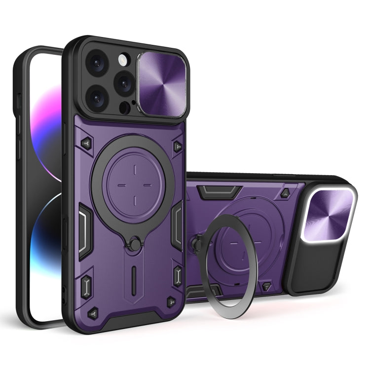CD Texture Sliding Camshield Magnetic Holder Phone Case, For iPhone 16e, For iPhone 16 Pro Max, For iPhone 16 Pro, For iPhone 16 Plus, For iPhone 16, For iPhone 15 Pro Max, For iPhone 15 Pro, For iPhone 15 Plus, For iPhone 15, For iPhone 14 Plus�������...