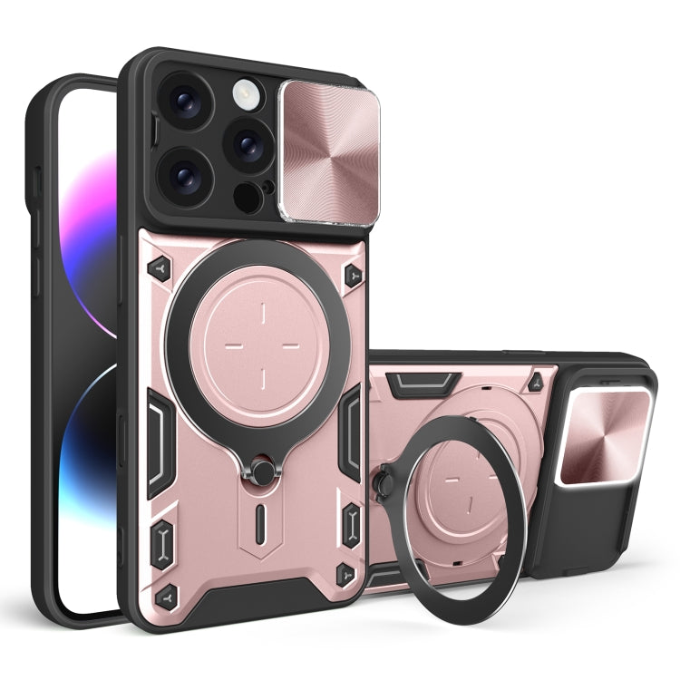 CD Texture Sliding Camshield Magnetic Holder Phone Case, For iPhone 16e, For iPhone 16 Pro Max, For iPhone 16 Pro, For iPhone 16 Plus, For iPhone 16, For iPhone 15 Pro Max, For iPhone 15 Pro, For iPhone 15 Plus, For iPhone 15, For iPhone 14 Plus�������...
