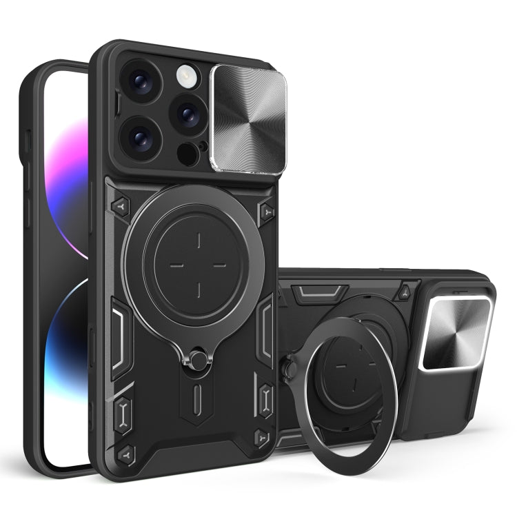 CD Texture Sliding Camshield Magnetic Holder Phone Case, For iPhone 16e, For iPhone 16 Pro Max, For iPhone 16 Pro, For iPhone 16 Plus, For iPhone 16, For iPhone 15 Pro Max, For iPhone 15 Pro, For iPhone 15 Plus, For iPhone 15, For iPhone 14 Plus�������...