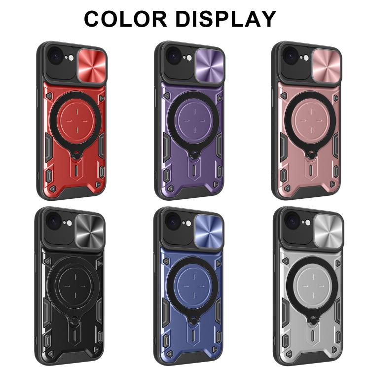 CD Texture Sliding Camshield Magnetic Holder Phone Case, For iPhone 16e, For iPhone 16 Pro Max, For iPhone 16 Pro, For iPhone 16 Plus, For iPhone 16, For iPhone 15 Pro Max, For iPhone 15 Pro, For iPhone 15 Plus, For iPhone 15, For iPhone 14 Plus�������...