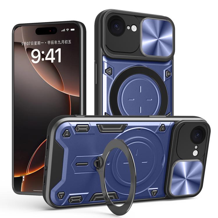 CD Texture Sliding Camshield Magnetic Holder Phone Case, For iPhone 16e, For iPhone 16 Pro Max, For iPhone 16 Pro, For iPhone 16 Plus, For iPhone 16, For iPhone 15 Pro Max, For iPhone 15 Pro, For iPhone 15 Plus, For iPhone 15, For iPhone 14 Plus�������...
