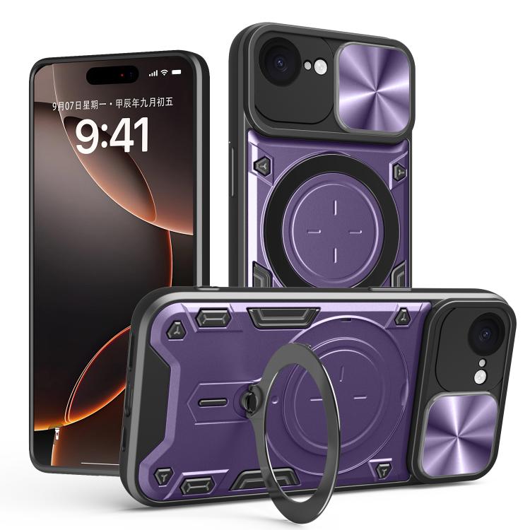 CD Texture Sliding Camshield Magnetic Holder Phone Case, For iPhone 16e, For iPhone 16 Pro Max, For iPhone 16 Pro, For iPhone 16 Plus, For iPhone 16, For iPhone 15 Pro Max, For iPhone 15 Pro, For iPhone 15 Plus, For iPhone 15, For iPhone 14 Plus�������...
