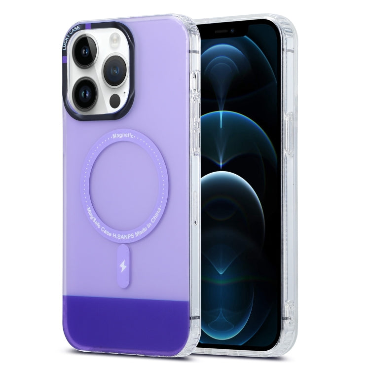 PC + TPU IMD MagSafe Magnetic Phone Case, For iPhone 14 Pro Max, For iPhone 14 Pro, For iPhone 14, For iPhone 13 Pro Max, For iPhone 13 Pro, For iPhone 13, For iPhone 12 Pro Max, For iPhone 12 Pro, For iPhone 12, For iPhone 11 Pro Max, For iPhone 11���...