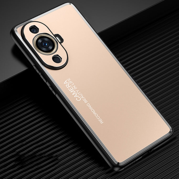 Frosted Metal Phone Case, For Huawei nova 11 Pro, For Huawei Mate 60, For Huawei Mate 60 Pro, For Huawei nova 11, For Huawei P60, For Huawei P60 Pro, For Huawei P60 Art
