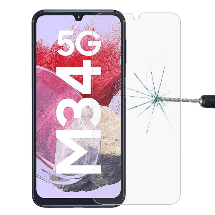 0.26mm 9H 2.5D Tempered Glass Film, For Samsung Galaxy M06 5G, For Samsung Galaxy F06 5G, For Samsung Galaxy A06 5G, For Samsung Galaxy A35 / M35 / A36, For Samsung Galaxy A05s / M14 4G, For Samsung Galaxy F14 4G, For Samsung Galaxy S24 FE 5G����������...
